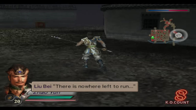 Dynasty Warriors 4 Xtreme Legends (PS2) - Komplett mit OVP – Bild 4– JETZT KAUFEN BEI GLACIER GAMES .at