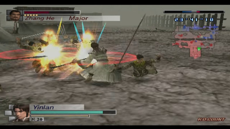 Dynasty Warriors 4 Empires (PS2) - Komplett mit OVP – Bild 6– JETZT KAUFEN BEI GLACIER GAMES .at