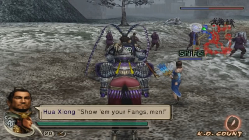 Dynasty Warriors 5 (PS2) - Komplett mit OVP – Bild 2– JETZT KAUFEN BEI GLACIER GAMES .at
