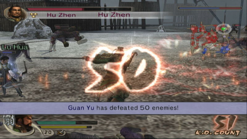 Dynasty Warriors 5 (PS2) - Komplett mit OVP – Bild 3– JETZT KAUFEN BEI GLACIER GAMES .at