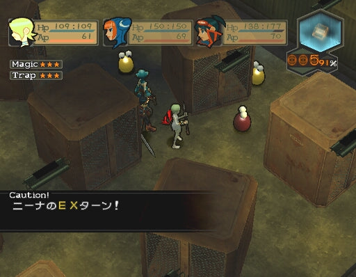 Breath of Fire Dragon Quarter (PS2) - Mit OVP, ohne Anleitung – Bild 3– JETZT KAUFEN BEI GLACIER GAMES .at