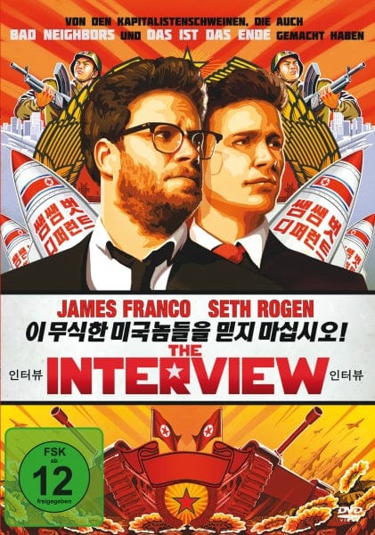 Sony Pictures Entertainment (PLAION PICTURES) DVD The Interview (DVD)