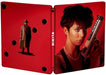 Studiocanal Films Nikita - Limited Steelbook Edition (4K-UHD + 2 Blu-rays)