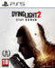 Techland Games Dying Light 2 Stay Human (PS5)