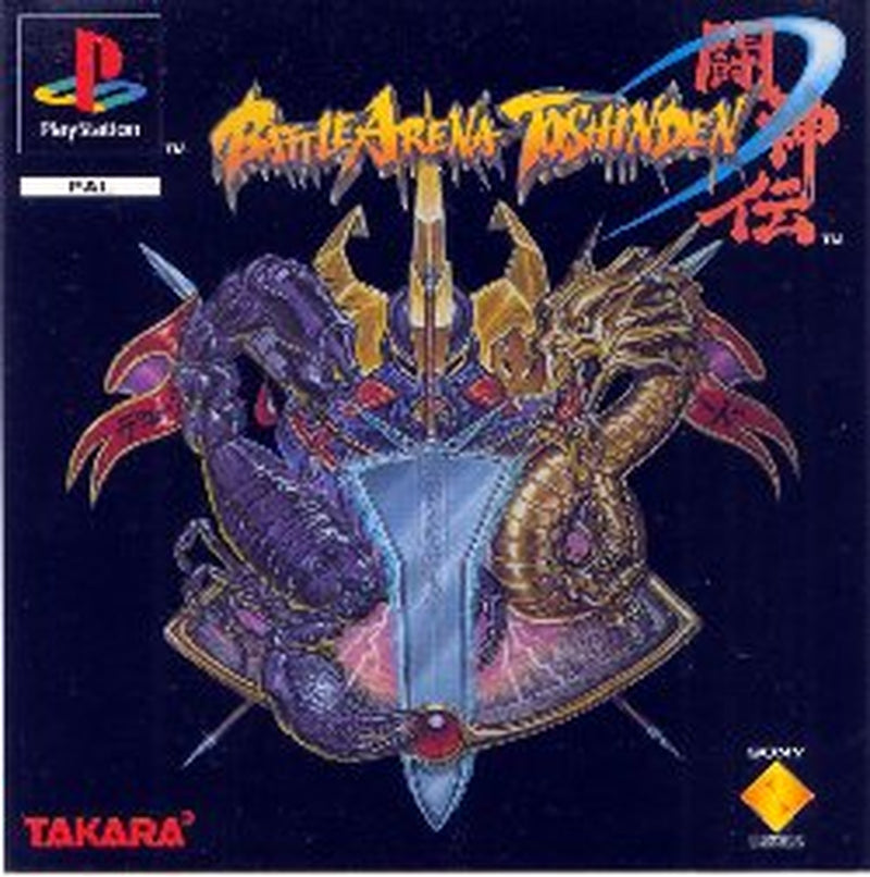 Battle Arena Toshinden [Platinum] (PS1) - Komplett mit OVP (PlayStation)– JETZT KAUFEN BEI GLACIER GAMES .at