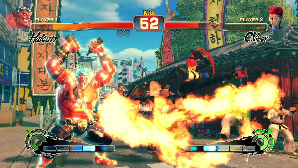 Super Street Fighter IV (PS3) - Komplett mit OVP