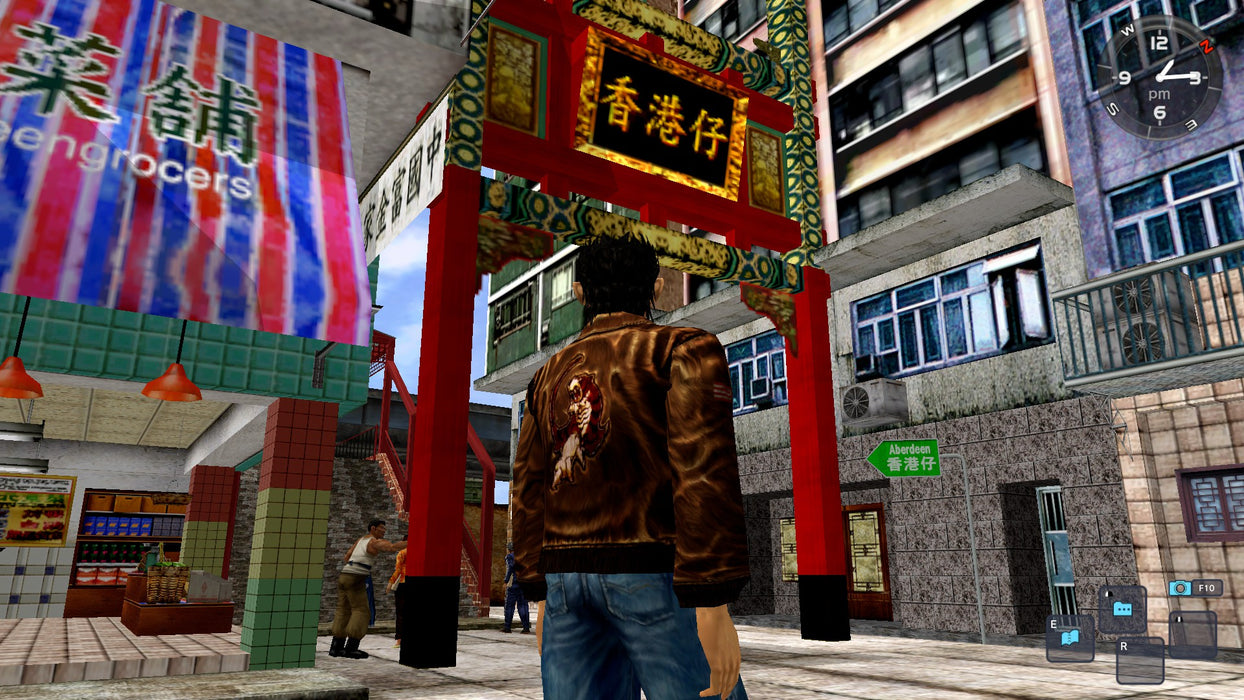 Shenmue I & II (XOne) - Neu